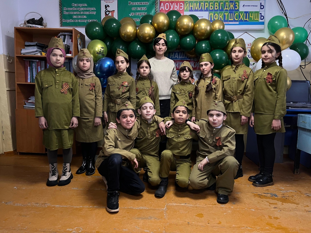23 февраля.
