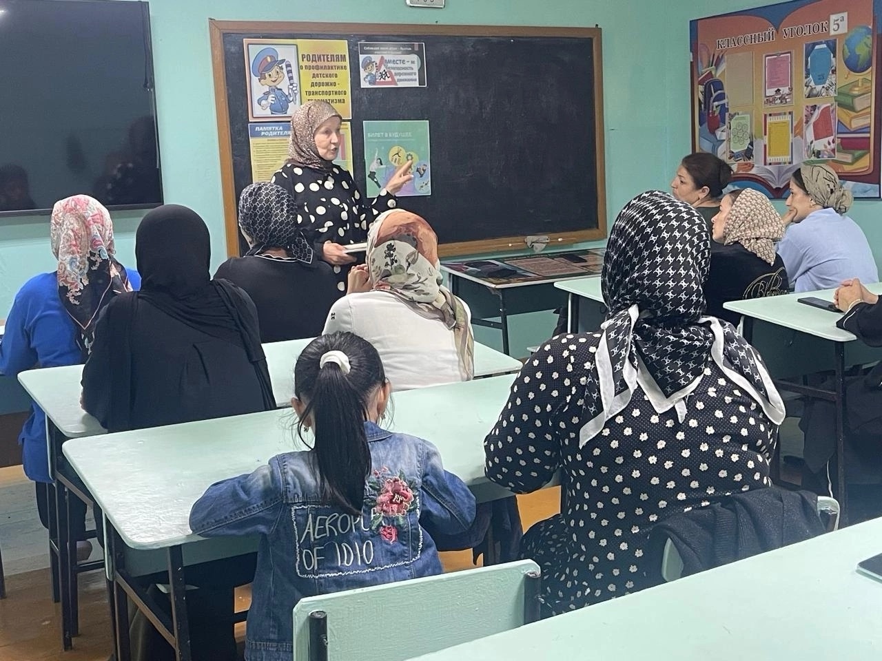 В 5 &amp;quot;а&amp;quot; Классе Абакарова Издаг Магомедовна провела родительское собрание &amp;quot;Памятки родителям&amp;quot;  ⚡На собрании обсуждались темы &amp;quot;Родителям о профилактике детского дорожного-транспортного травматизма&amp;quot; Цель:обобщение знаний родителей о воспитании у детей навыко.
