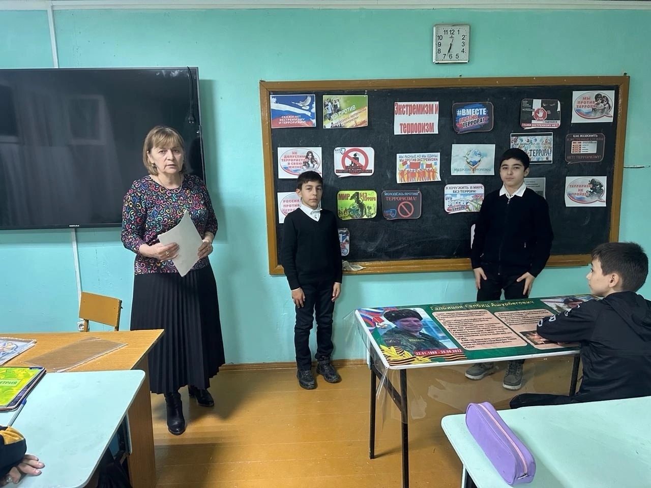 09.12.24г.Халилова Раисат Магомедовна провела классный час на тему: &amp;quot; Экстремизм и террроризм &amp;quot;  Цель:научить учащихся мерам предосторожности при чрезвычайных ситуациях; Воспитать стойкость характера, чувство сострадания..