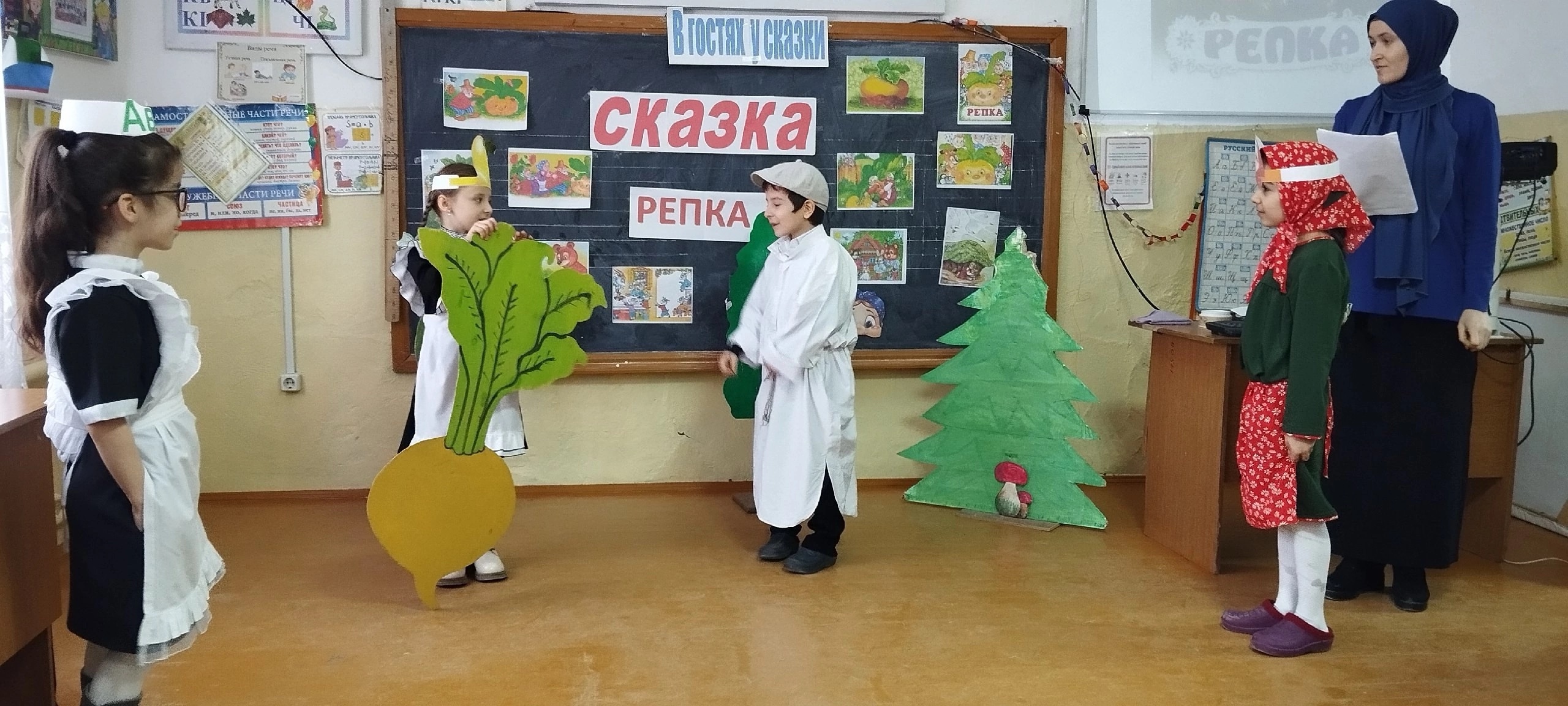 11.12.24г. Курбанова Зайнаб Курбанкадиевна провела открытый урок по литературе на тему: &amp;quot; В гостях у сказки &amp;quot; Дети поставили сценку из сказки &amp;quot; Репка&amp;quot;..