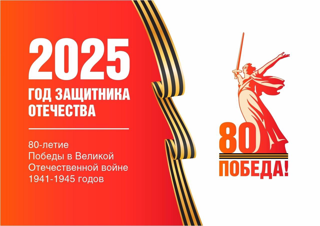 &amp;quot;Народный  фронт&amp;quot;